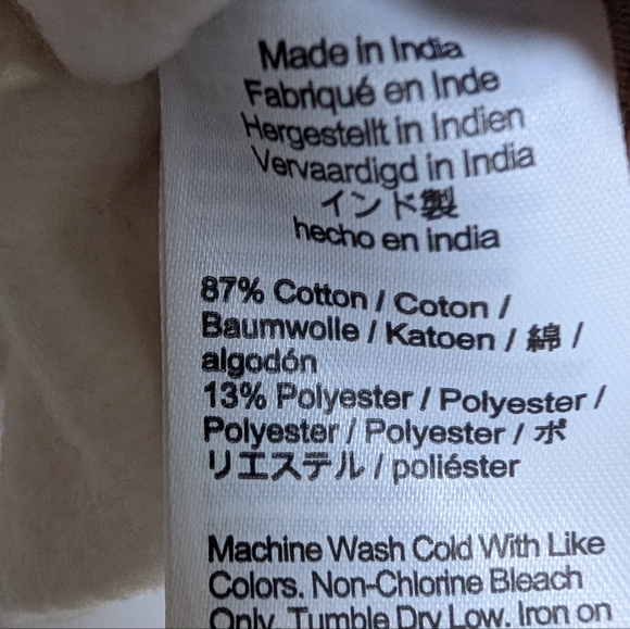 Madewell Relaxed Varsity Sweatshirt XXL Vintage Ivory Red Stripe Retro Preppy - Picture 8 of 9